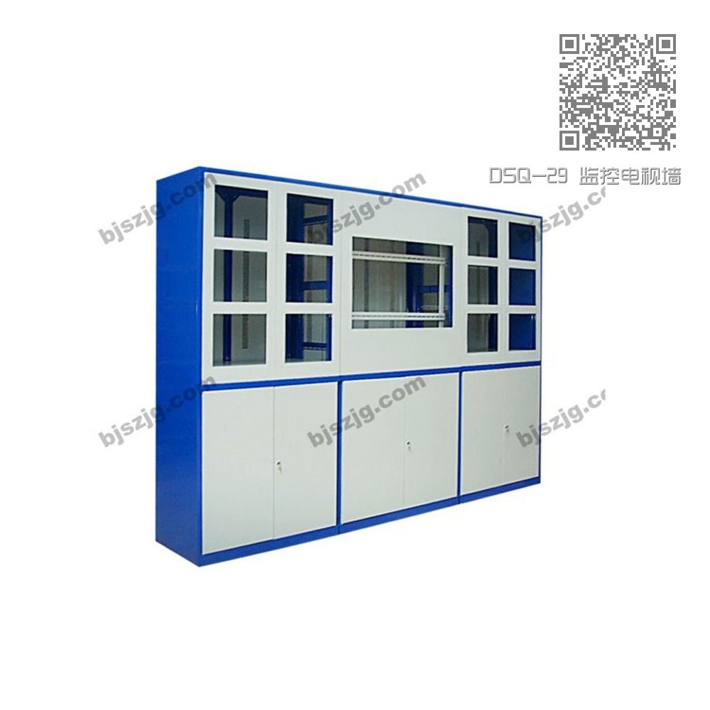 DSQ-29 监控电视墙 DSQ-29 监控电视墙