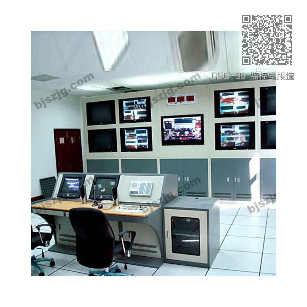 DSQ-30 监控电视墙 DSQ-30 监控电视墙