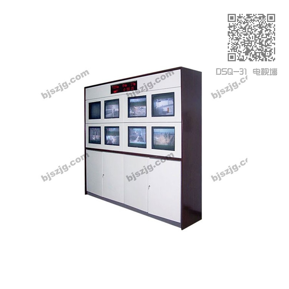 DSQ-31 电视墙 DSQ-31 电视墙