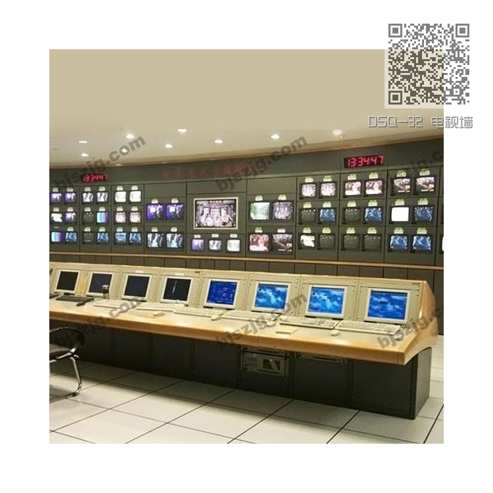 DSQ-32 电视墙 DSQ-32 电视墙
