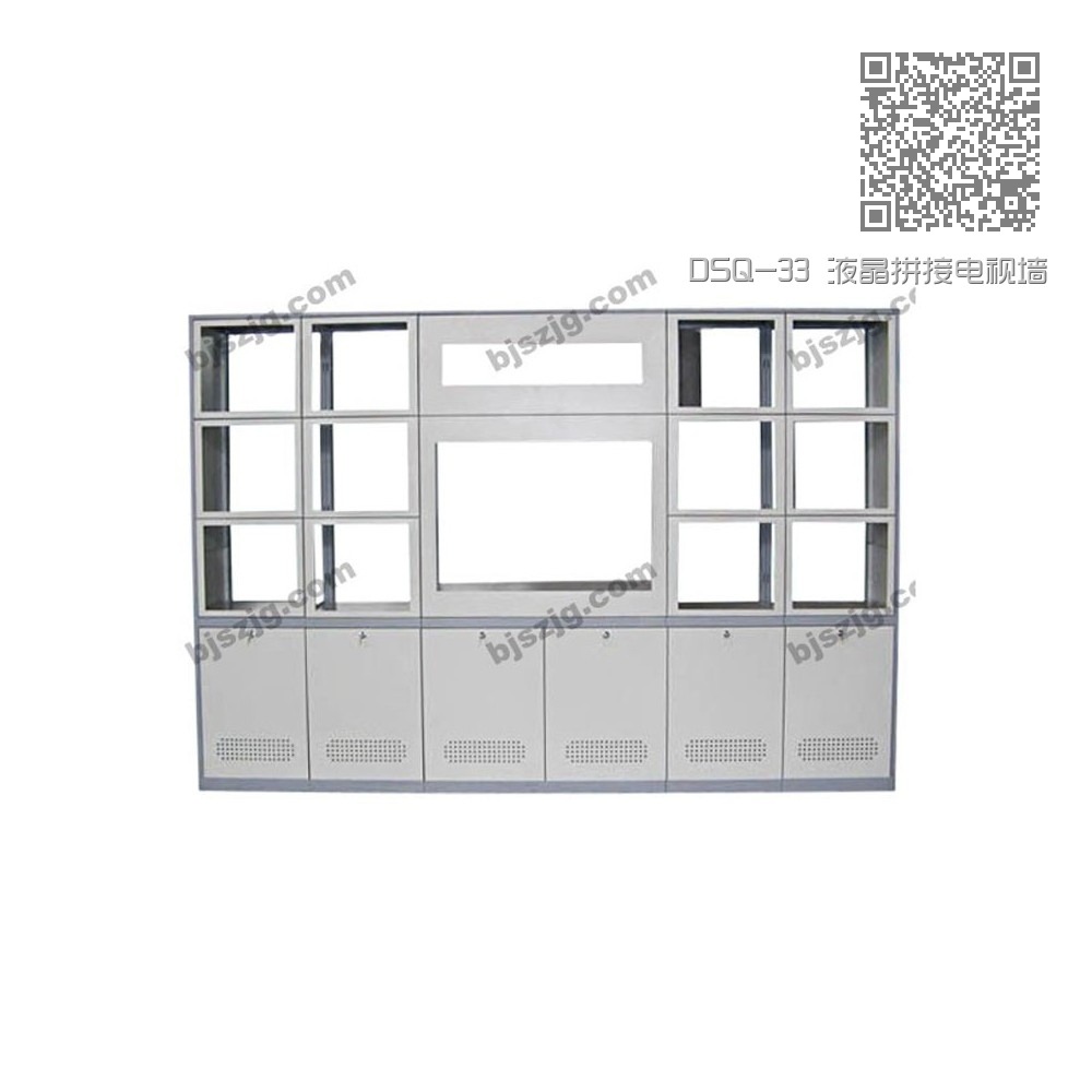 DSQ-33 液晶拼接电视墙 DSQ-33 液晶拼接电视墙