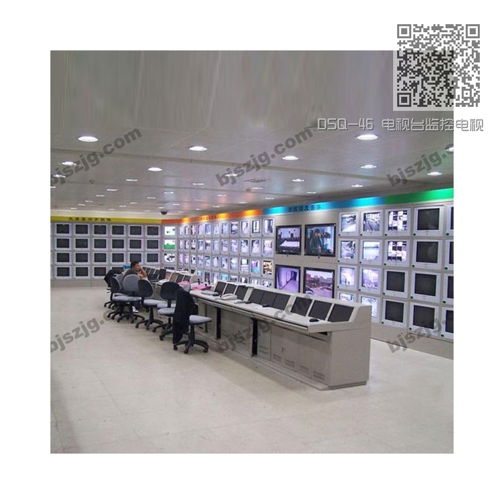 DSQ-46 电视台监控电视墙
