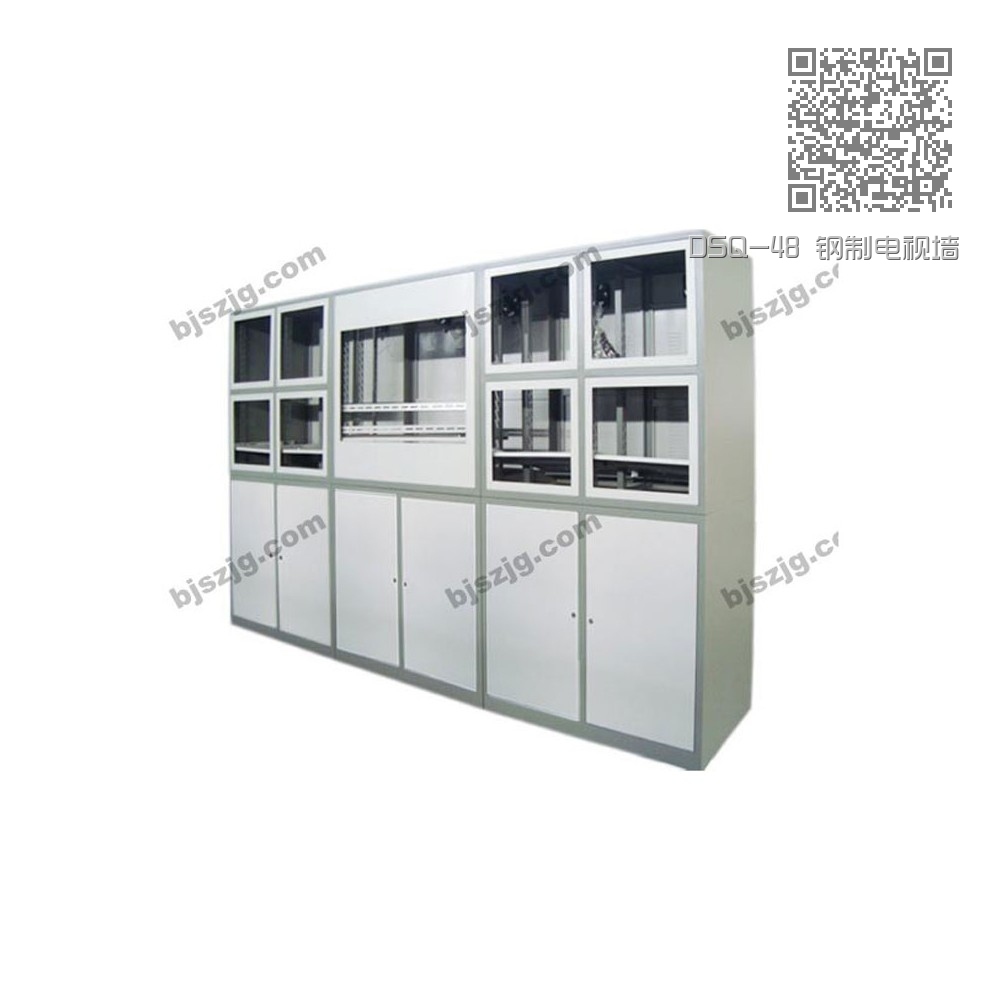 DSQ-48 钢制电视墙 DSQ-48 钢制电视墙
