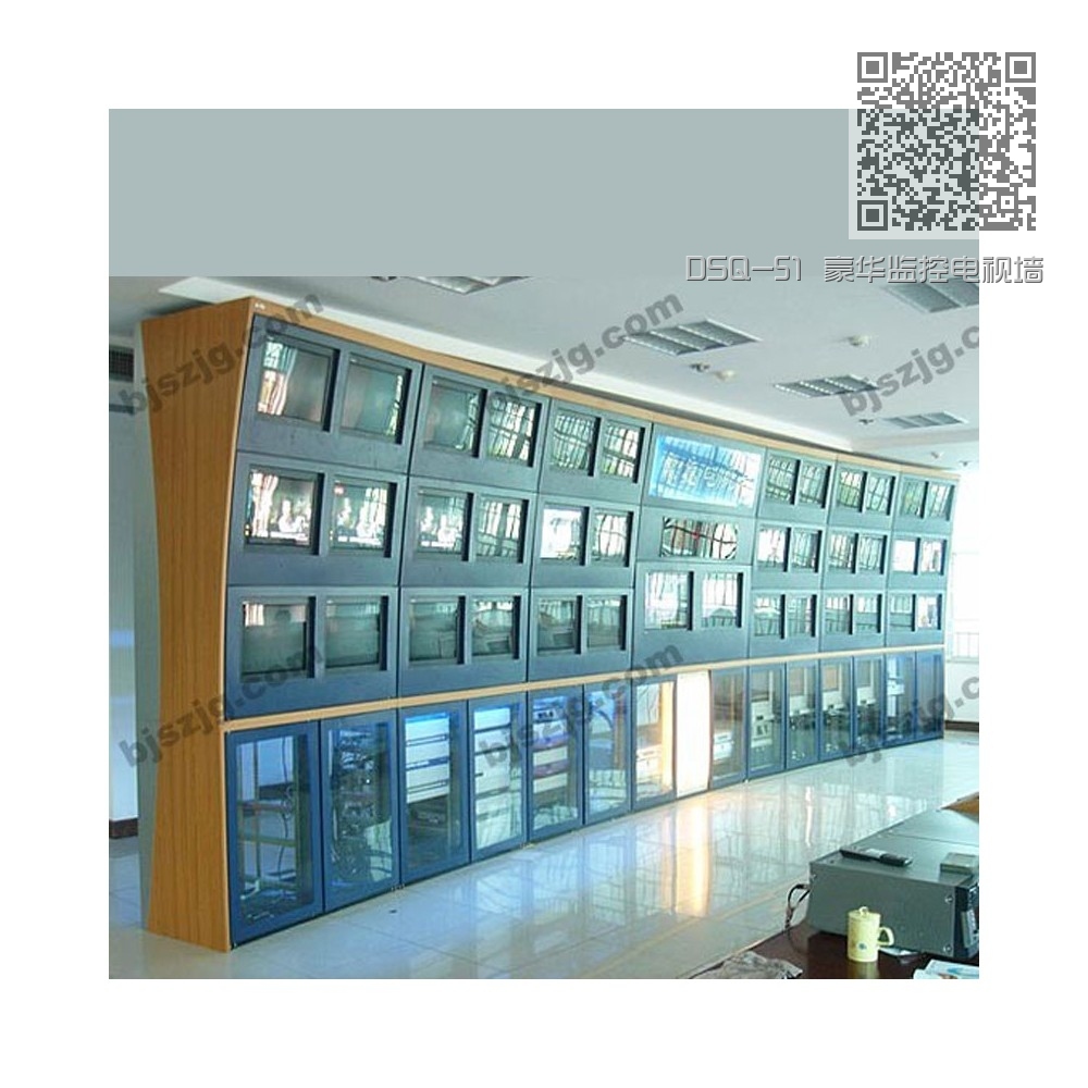 DSQ-51 豪华监控电视墙 DSQ-51 豪华监控电视墙