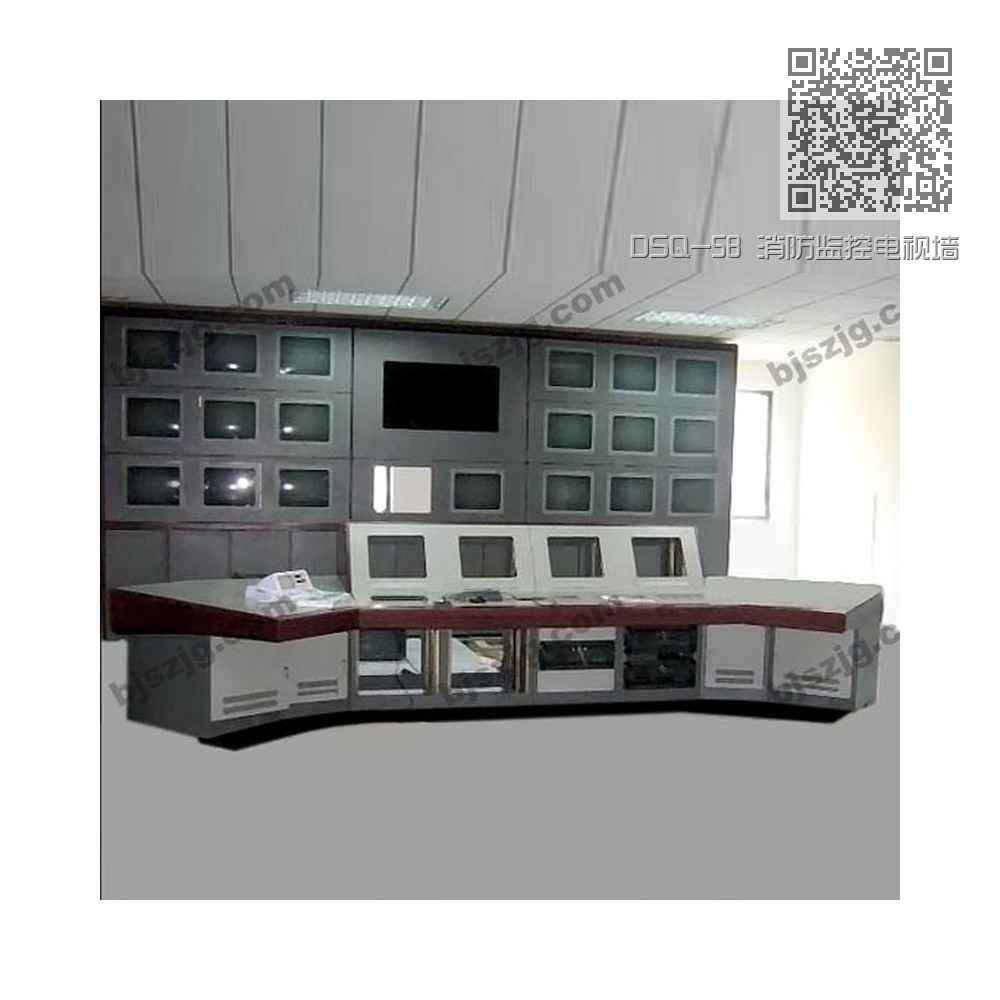 DSQ-58 消防监控电视墙 DSQ-58 消防监控电视墙