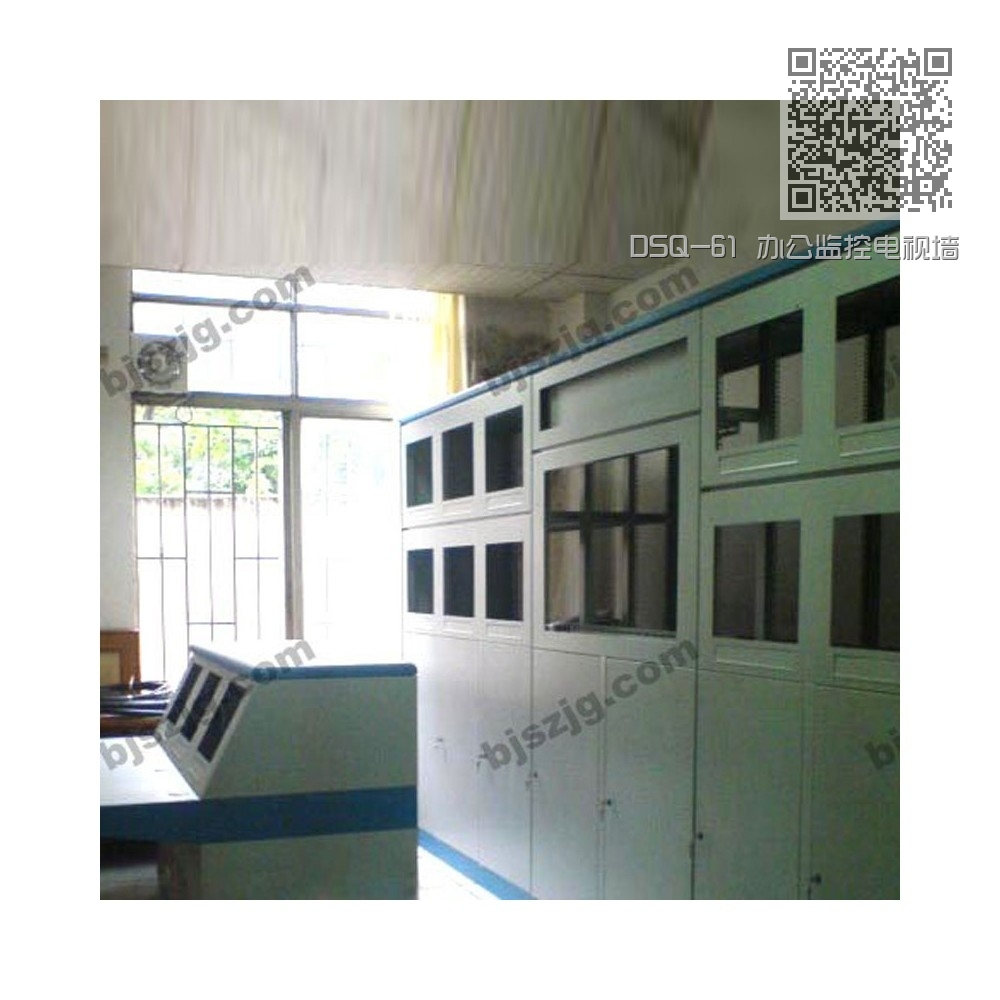 DSQ-61 办公监控电视墙 DSQ-61 办公监控电视墙