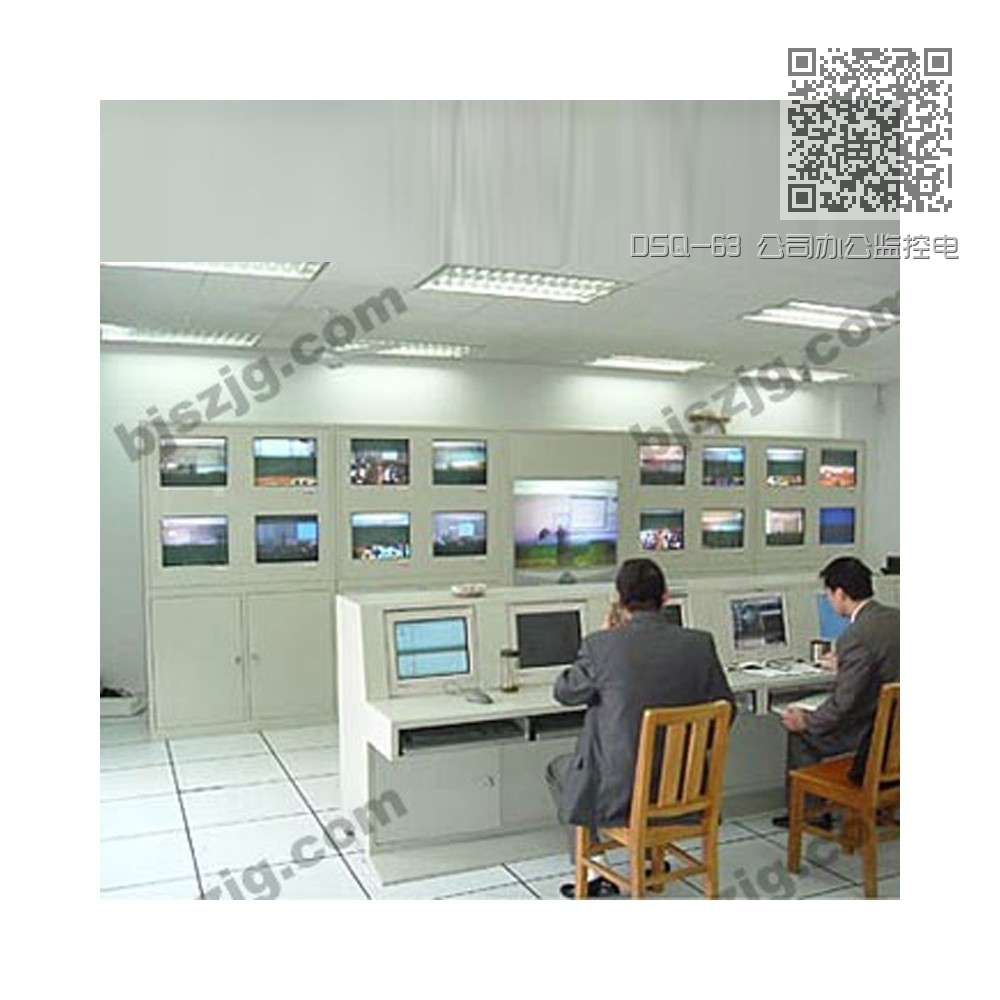 DSQ-63 公司办公监控电视墙 DSQ-63 公司办公监控电视墙