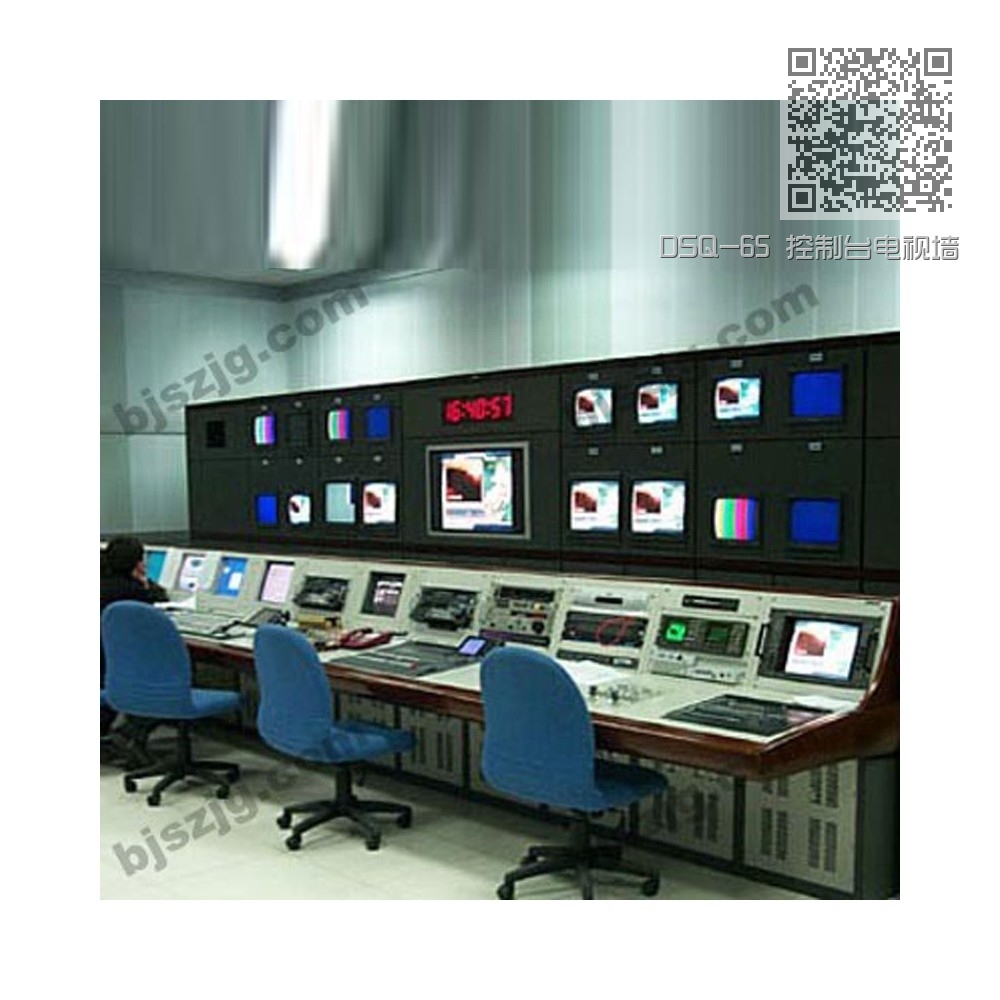DSQ-65 控制台电视墙 DSQ-65 控制台电视墙