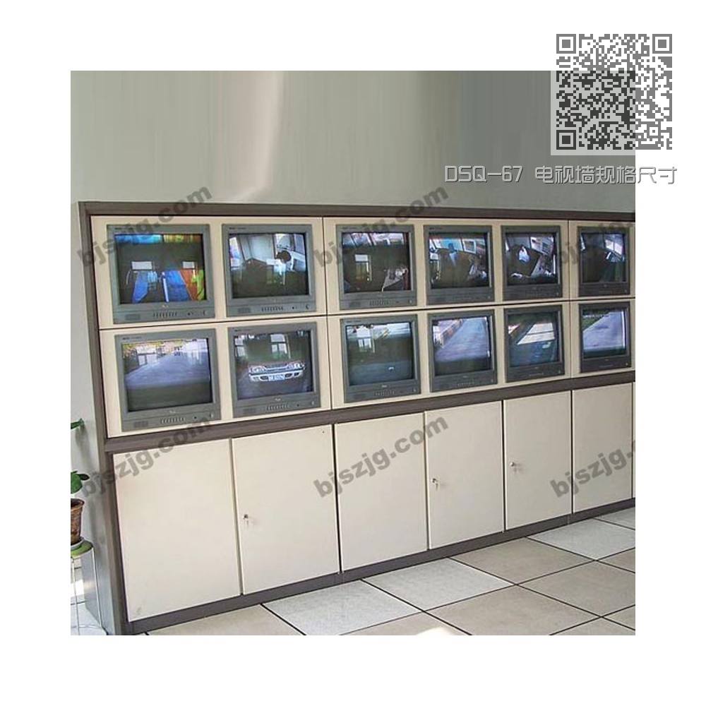 DSQ-67 电视墙规格尺寸