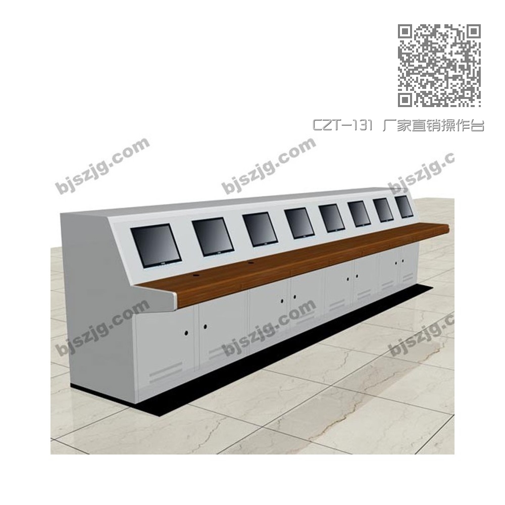 CZT-131 厂家直销操作台 CZT-131 厂家直销操作台