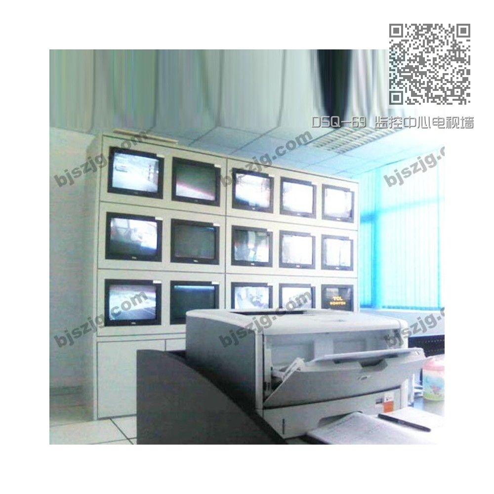 DSQ-69 监控中心电视墙 DSQ-69 监控中心电视墙