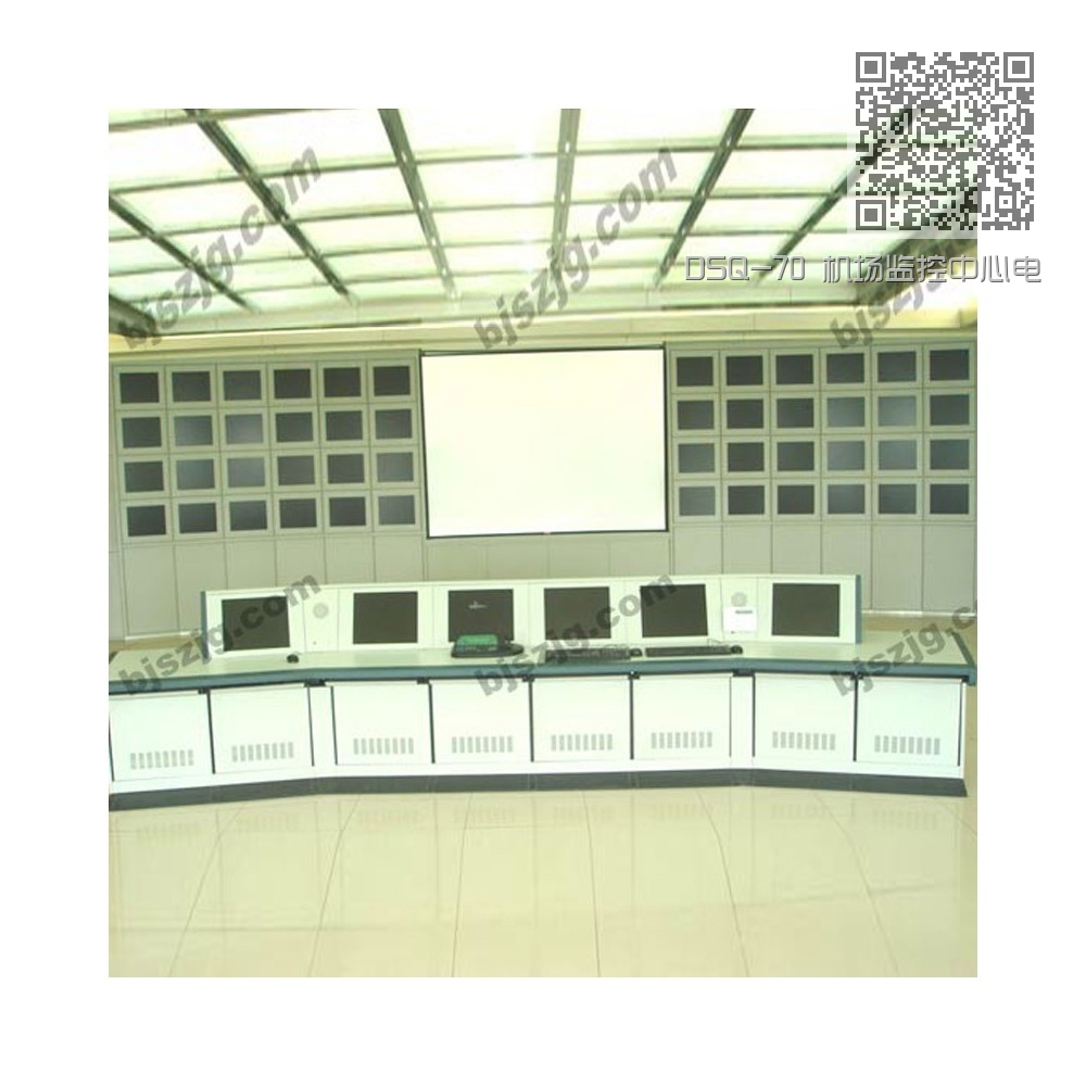 DSQ-70 机场监控中心电视墙 DSQ-70 机场监控中心电视墙