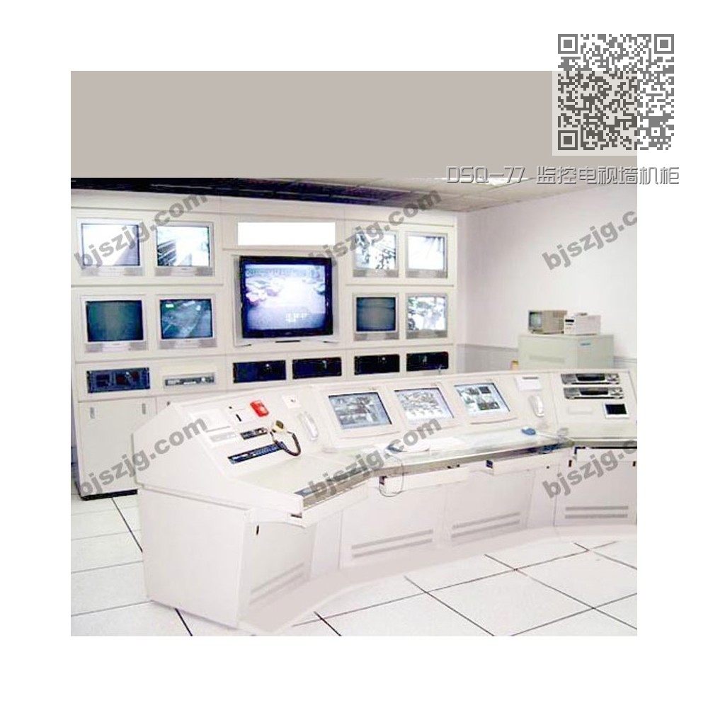DSQ-77 监控电视墙机柜 DSQ-77 监控电视墙机柜