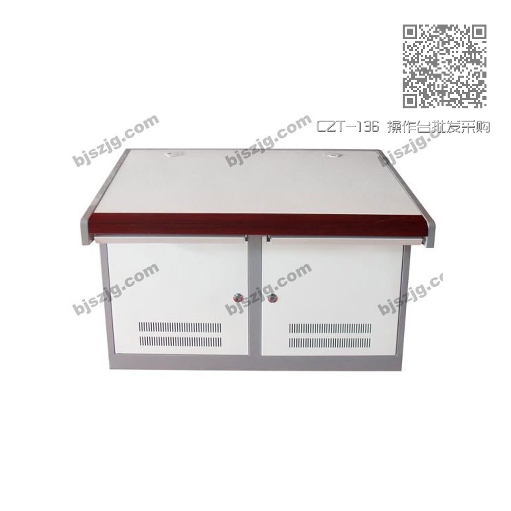 CZT-136 操作台批发采购 CZT-136 操作台批发采购