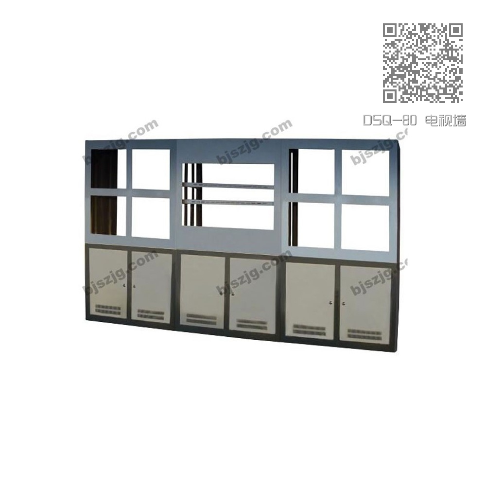 DSQ-80 电视墙 DSQ-80 电视墙
