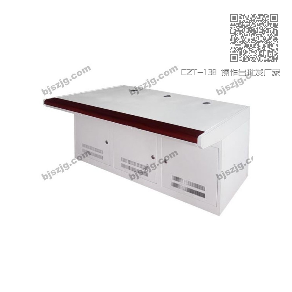 CZT-138 操作台批发厂家 CZT-138 操作台批发厂家