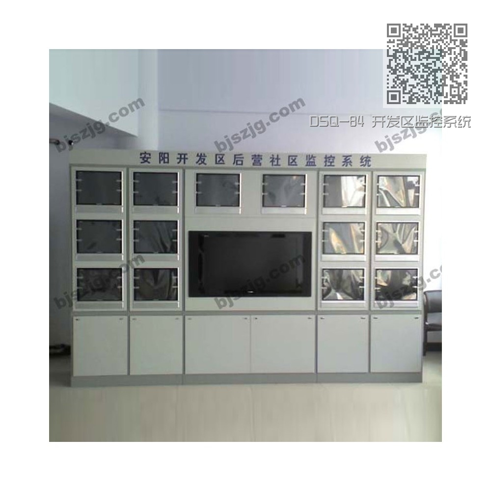 DSQ-84 开发区监控系统电视墙 DSQ-84 开发区监控系统电视墙