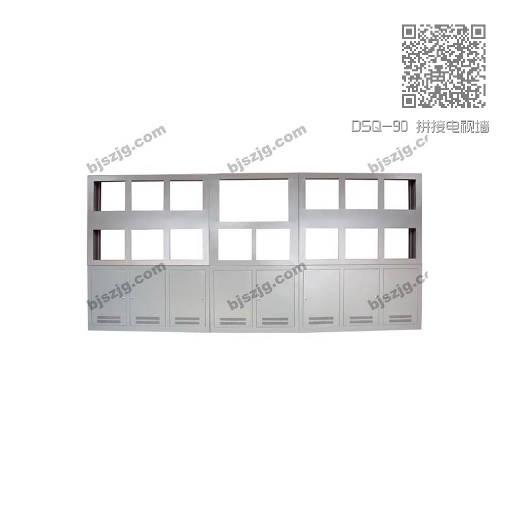 DSQ-90 拼接电视墙 DSQ-90 拼接电视墙