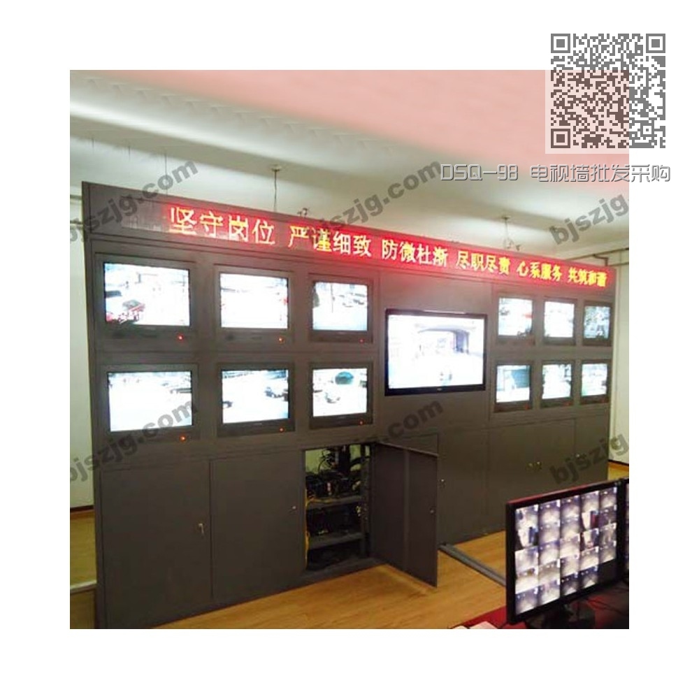 DSQ-98 电视墙批发采购 DSQ-98 电视墙批发采购