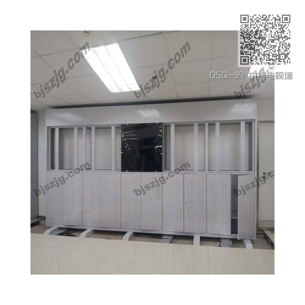 DSQ-99 拼接电视墙 DSQ-99 拼接电视墙