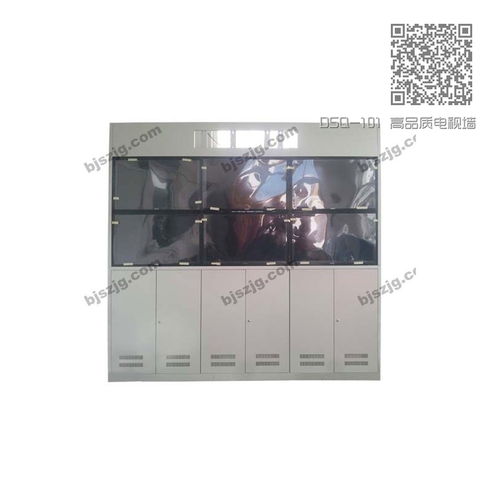 DSQ-101 高品质电视墙 DSQ-101 高品质电视墙