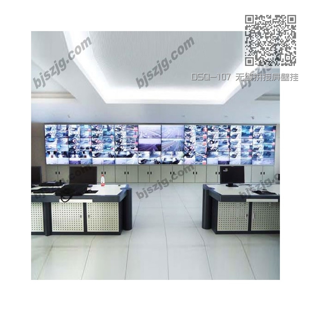 DSQ-107 无缝拼接屏壁挂电视墙 DSQ-107 无缝拼接屏壁挂电视墙