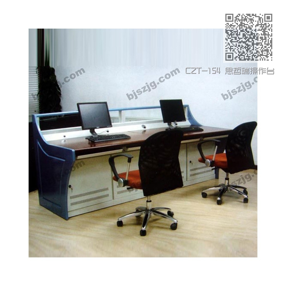 CZT-154 思哲瑞操作台 CZT-154 思哲瑞操作台