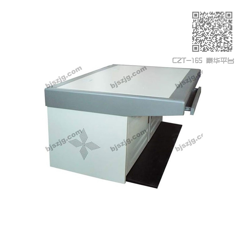 CZT-165 豪华平台 CZT-165 豪华平台