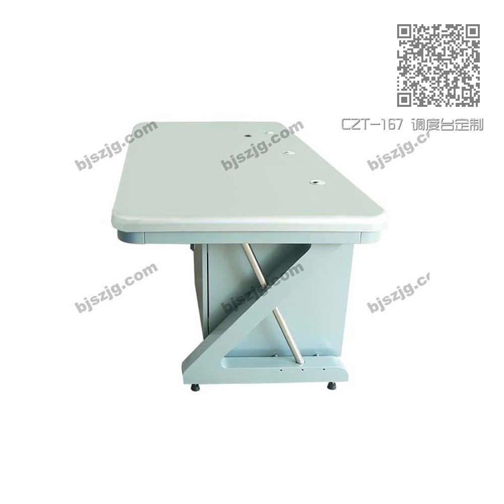CZT-167 调度台定制 CZT-167 调度台定制