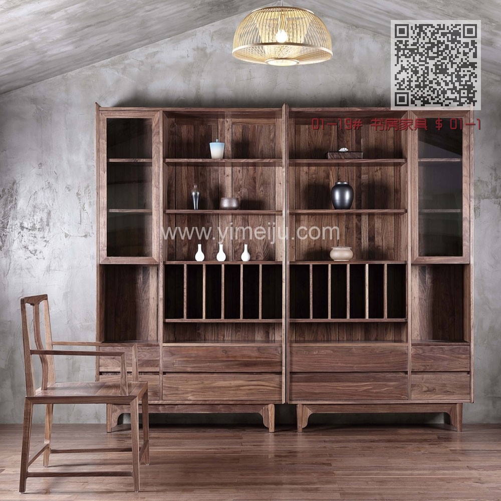 01-19# 书房家具 