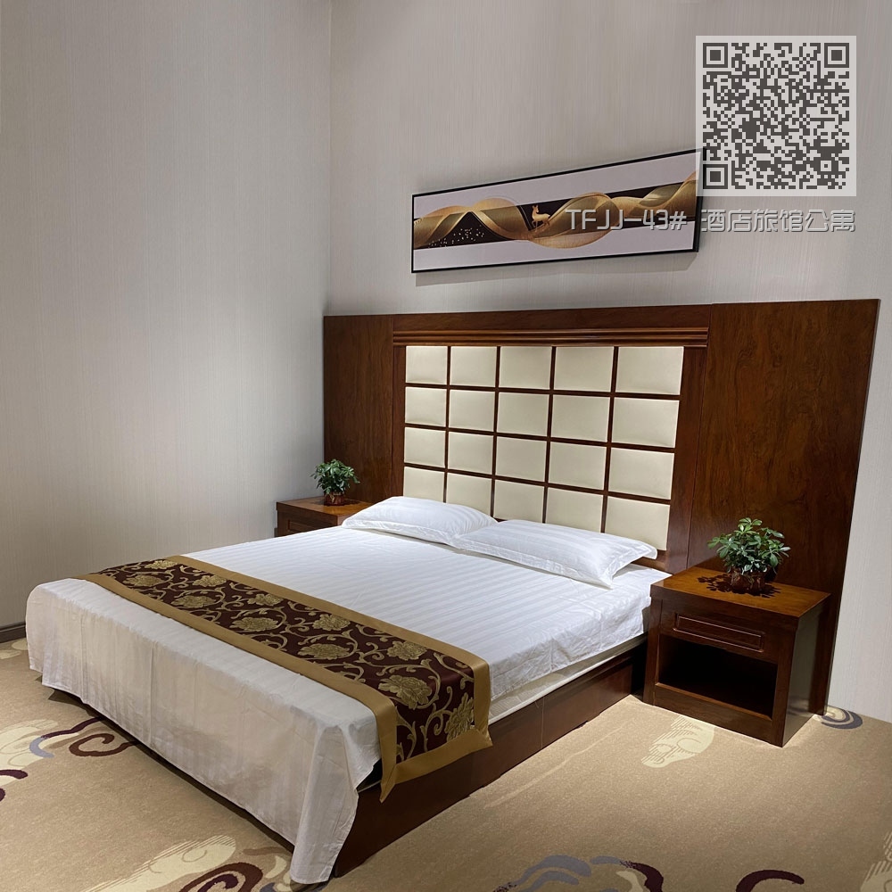 TFJJ-43# 酒店旅馆公寓家具床