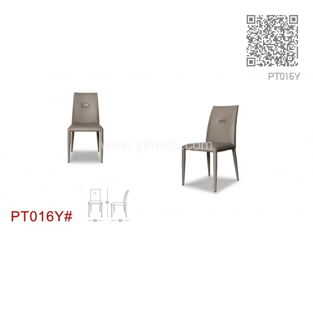 PT016Y