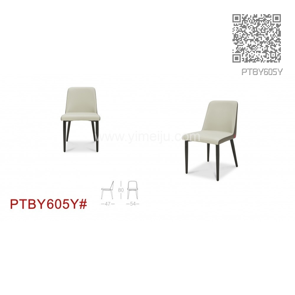 PTBY605Y