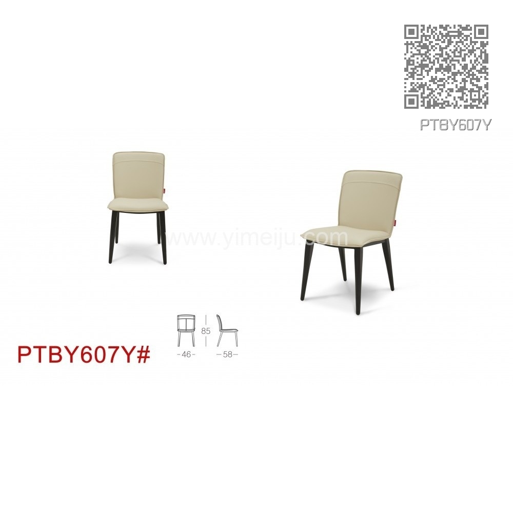 PTBY607Y