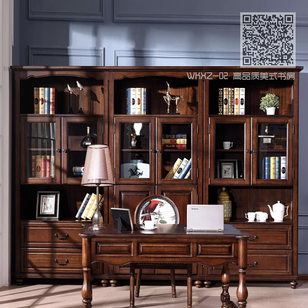 WKXZ-02 高品质美式书房家具