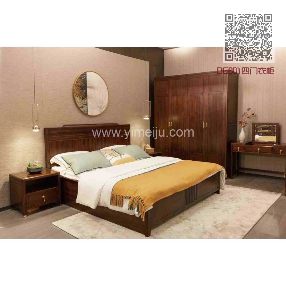 DG901四门衣柜