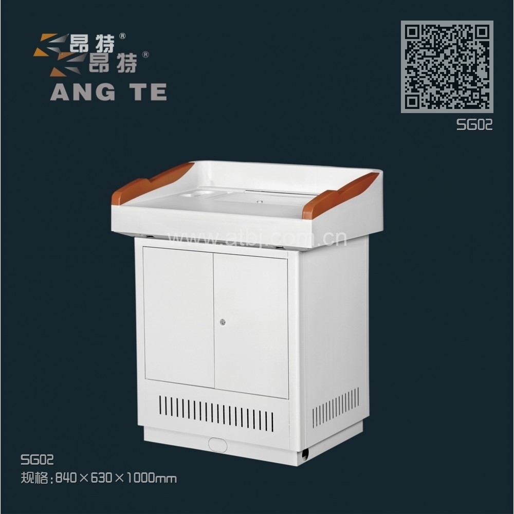 SG02 SG02