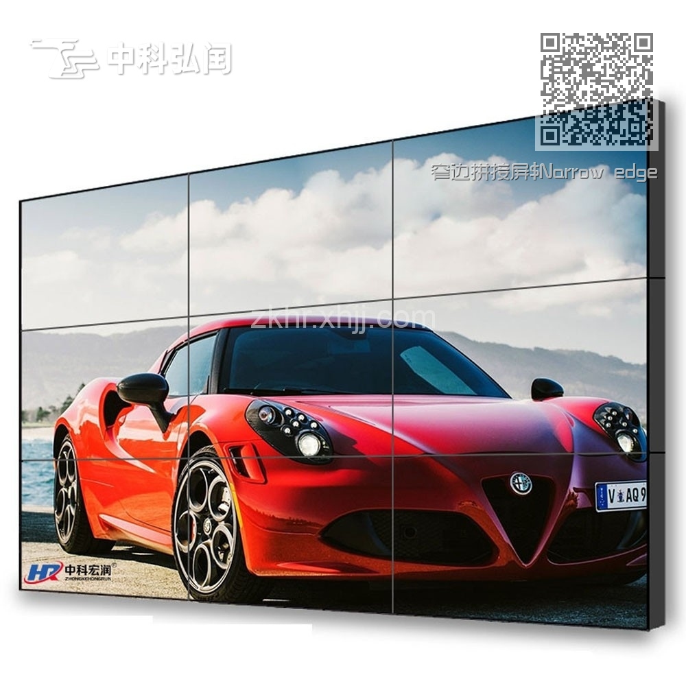 窄边拼接屏 窄边拼接屏