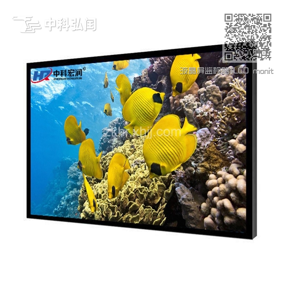 液晶屏监视器 液晶屏监视器