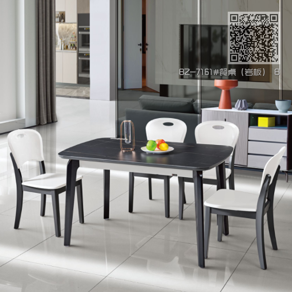 BZ-7161#餐桌（岩板） BY-6761#餐椅（硬座）