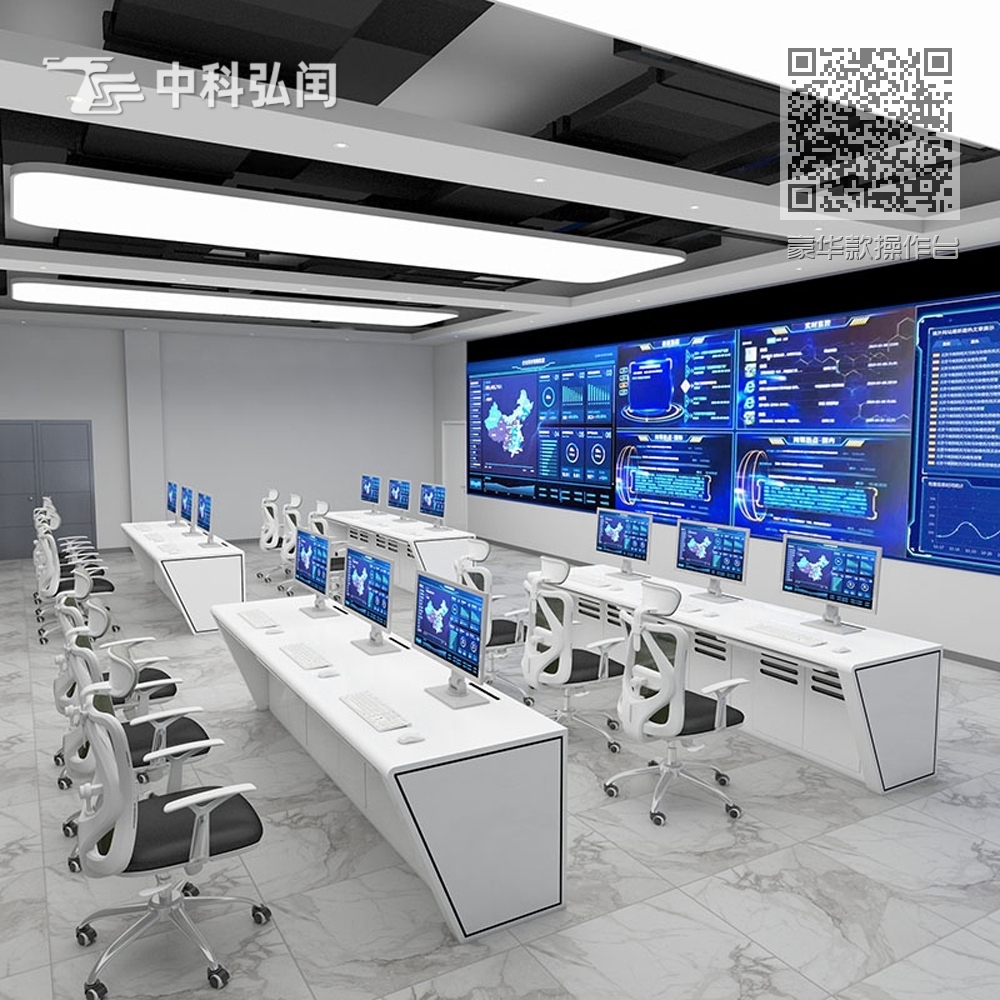 豪华款操作台 豪华款操作台