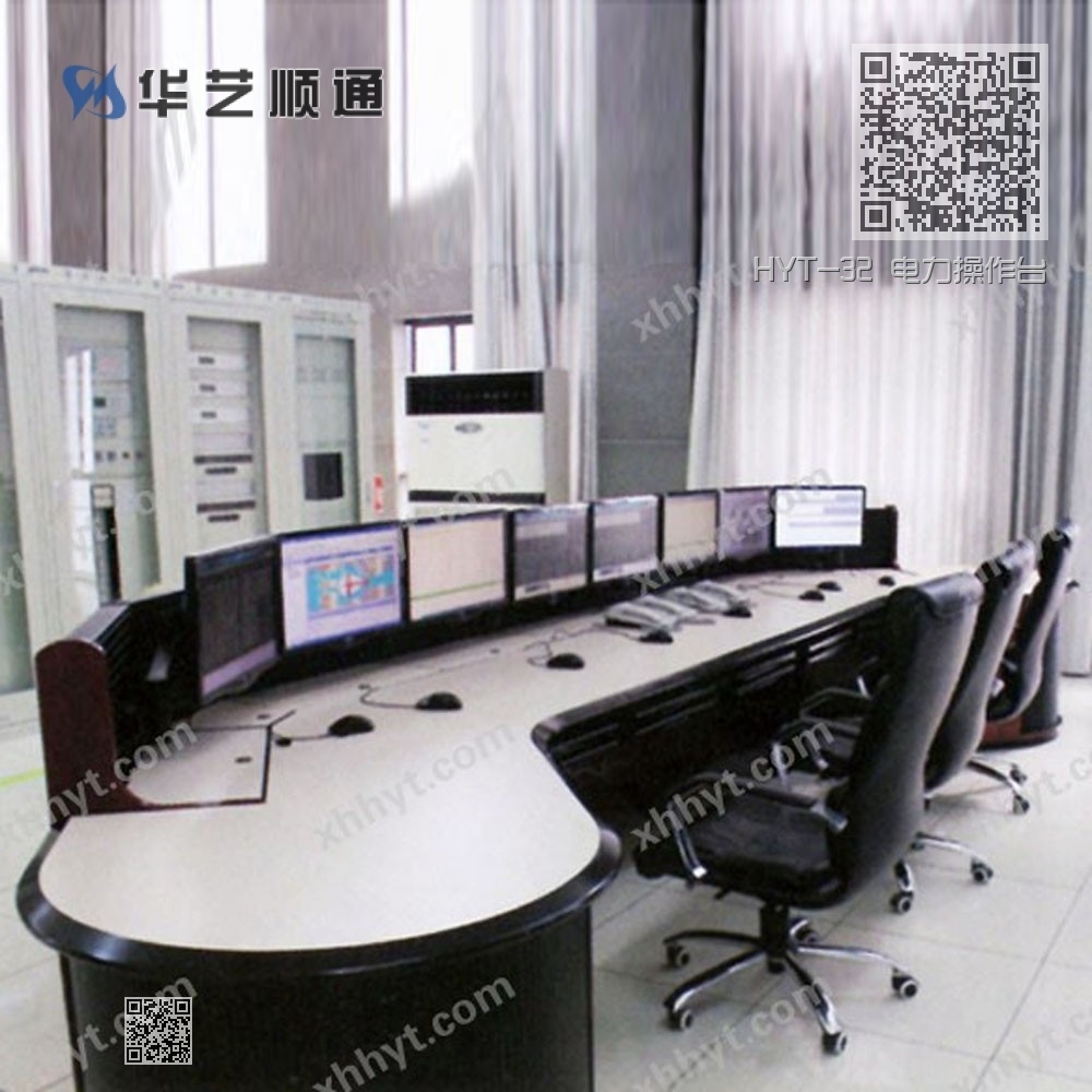 HYT-32 电力操作台 HYT-32 电力操作台