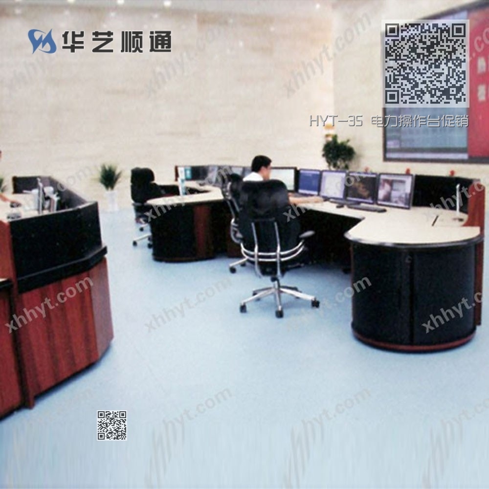 HYT-35 电力操作台促销价格 HYT-35 电力操作台促销价格
