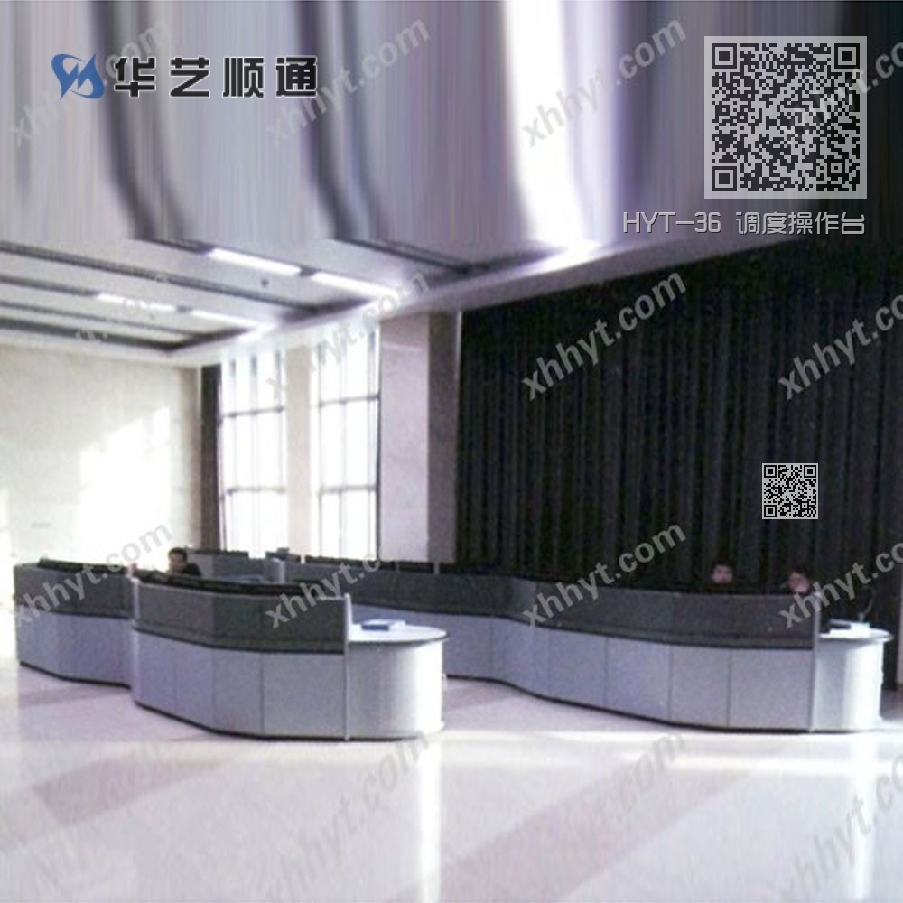 HYT-36 调度操作台 HYT-36 调度操作台