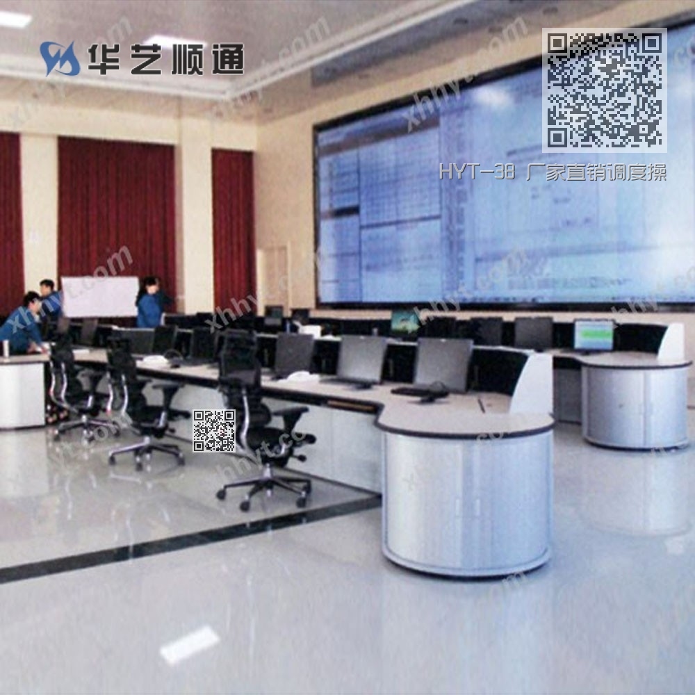HYT-38 厂家直销调度操作台 HYT-38 厂家直销调度操作台