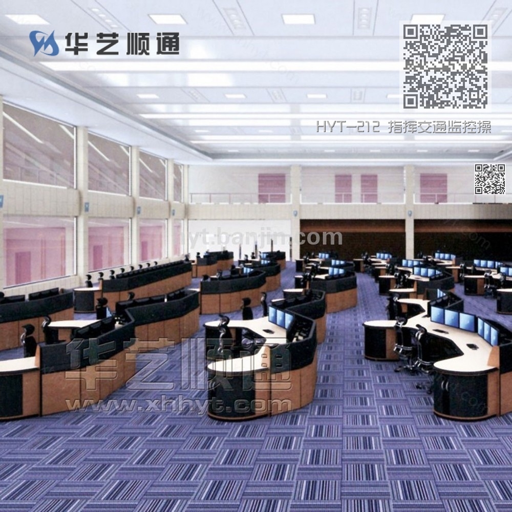 HYT-212 指挥交通监控操作台平台