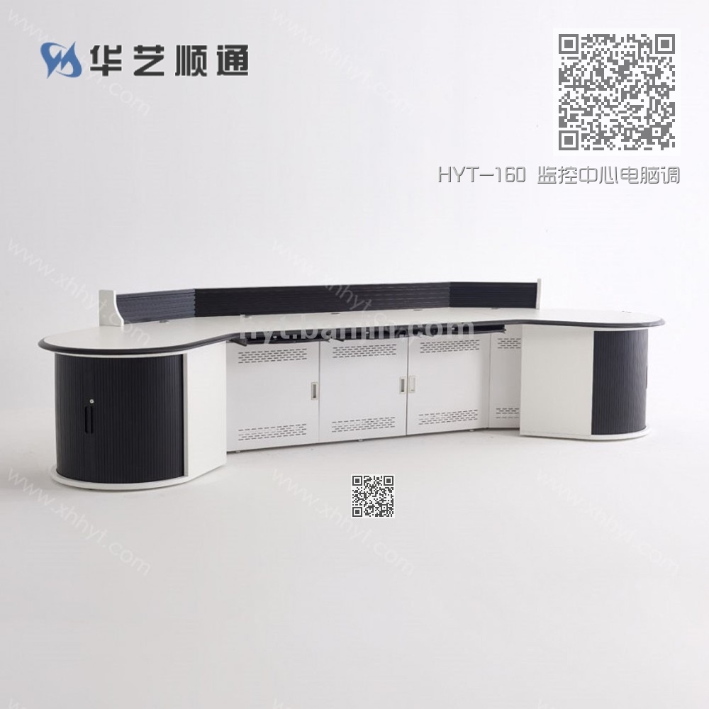 HYT-160 监控中心电脑调度指挥操作台 HYT-160 监控中心电脑调度指挥操作台