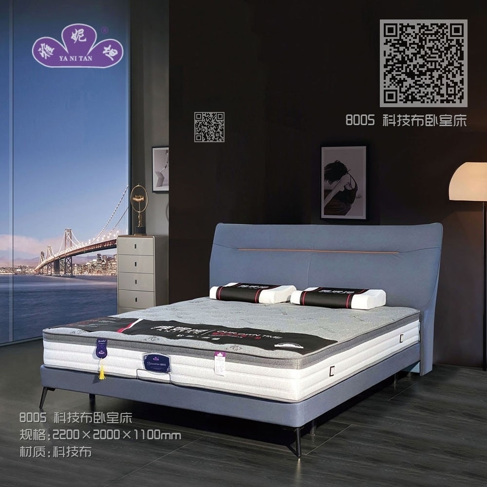 8005 科技布卧室床