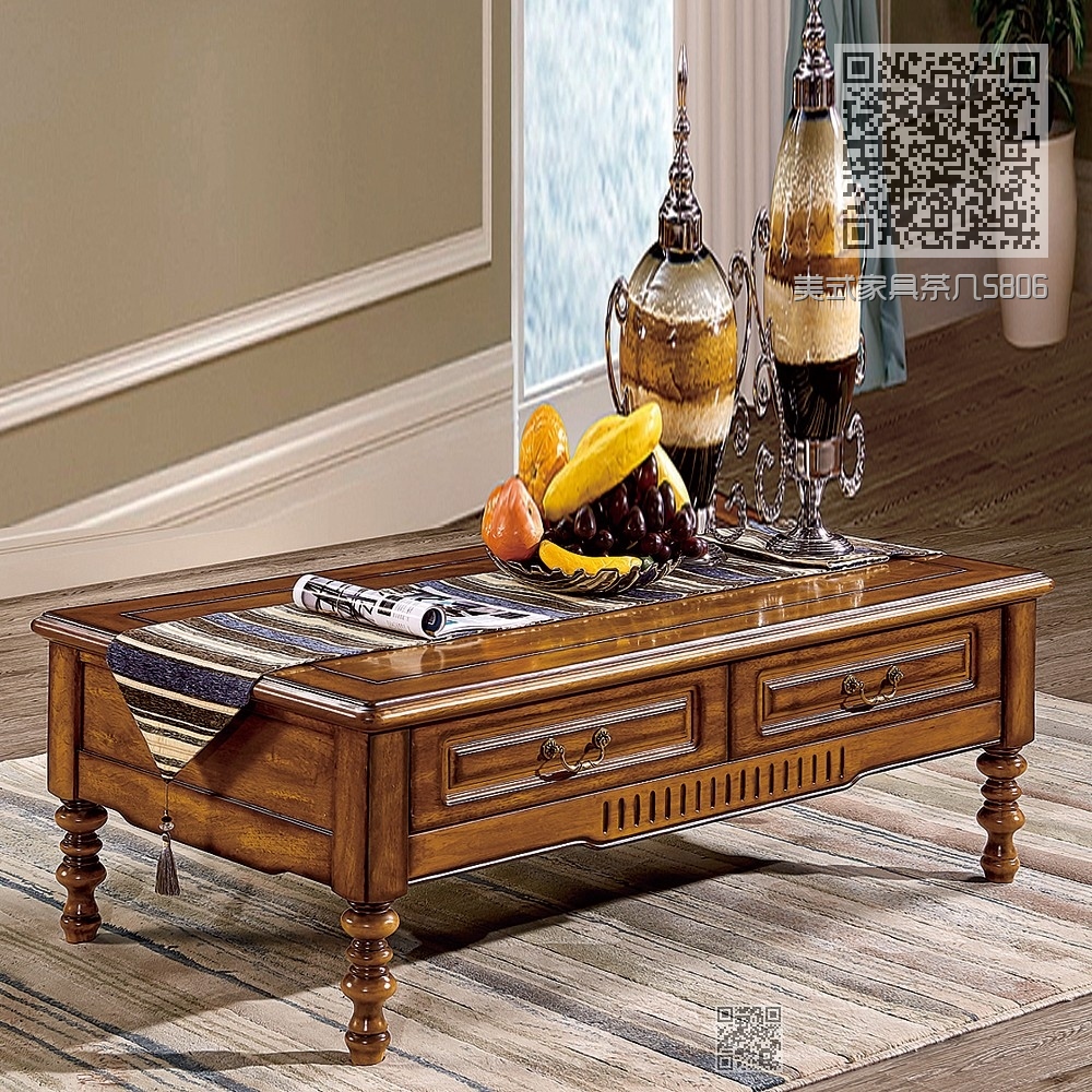 美式家具茶几5806 美式家具茶几5806