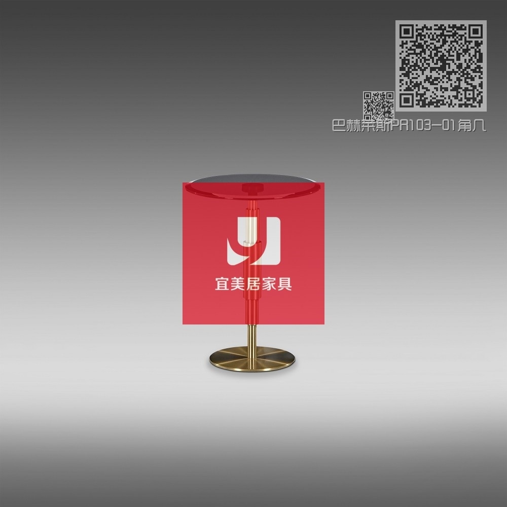 巴赫莱斯PR103-01角几